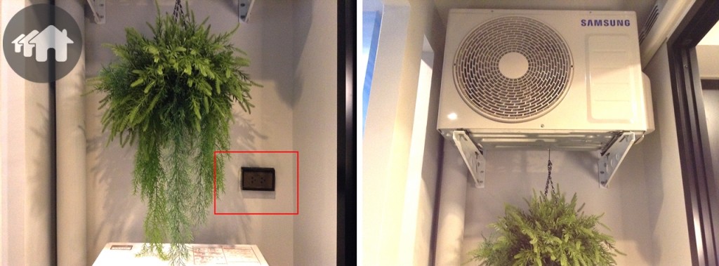 เหนือพื้นที่วางเครื่องซักผ้าได้ติดตั้งปลั๊กพร้อมฝาครอบกันน้ำไว้ให้แล้ว ส่วนชั้นวางคอมเพลสเซอร์แอร์จะอยู่ด้านบนสุด