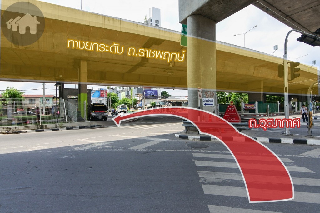 เดินข้ามถนน แบ่งเป็น 2 ช่วง ช่วงแรกข้ามไปเกาะกลางใต้ทางยกระดับ ถ.ราชพฤกษ์ มีทางม้าลายและสัญญาณไฟจราจร ข้ามได้สะดวกและปลอดภัย