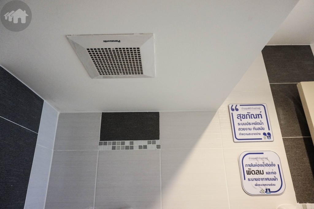 Baan Lumpini Townville Lat Pladuk  Bangpai Station Tr HomeDSC05318-015