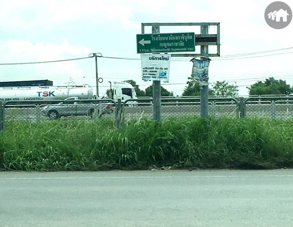 การเดินทางไปโครงการ กรีนิช ไพร์ม ทางด่วนรามอินทรา-หทัยราษฎร์ Greenwich Prime Express Way Ramintra Hathairat