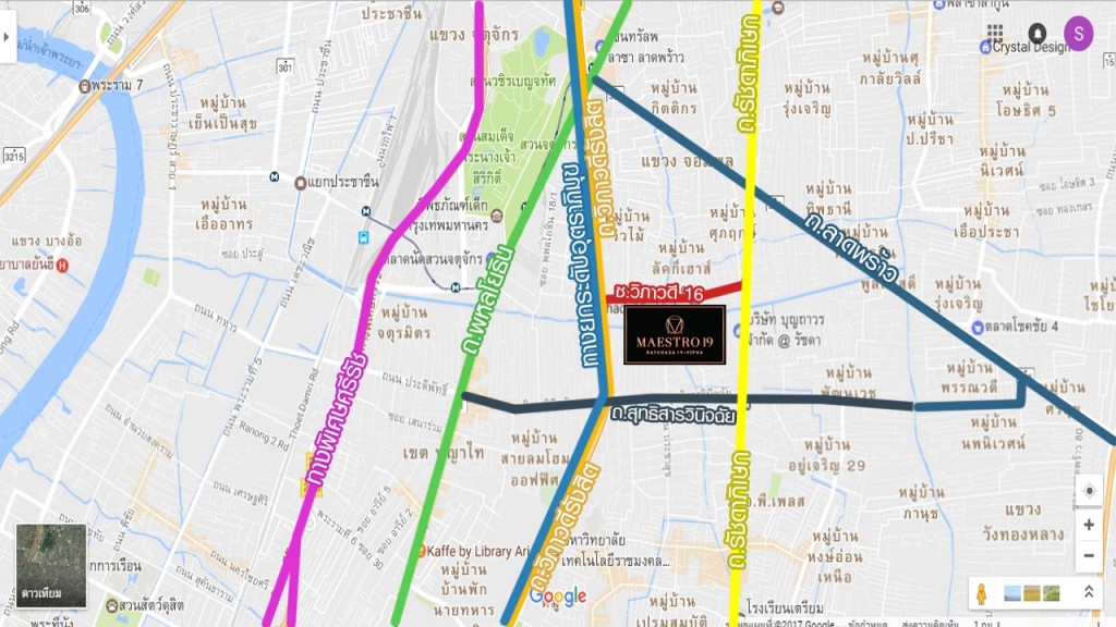 ถนนรอบโครงการ