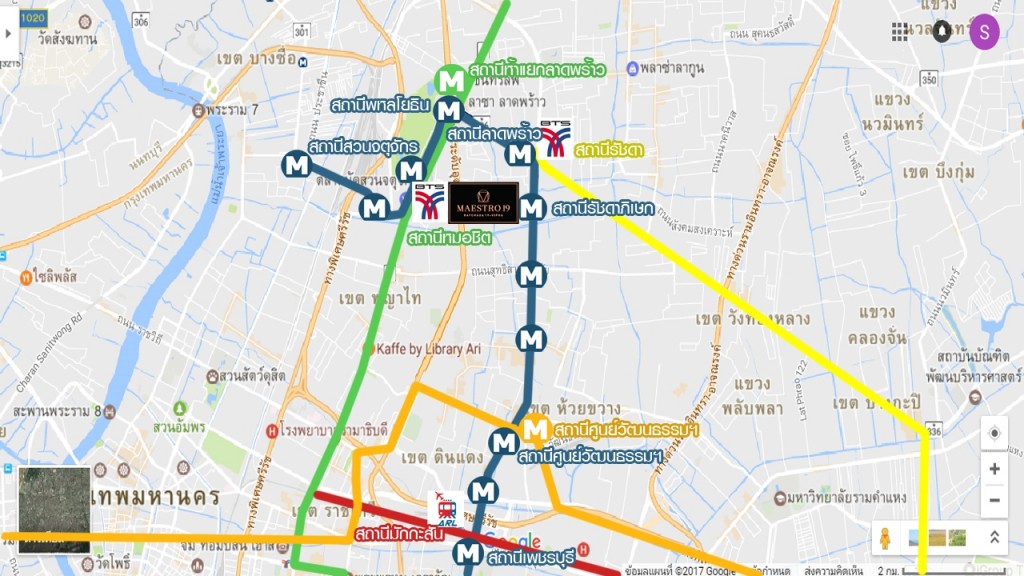 สถานีรถไฟฟ้า MRT และการเชื่อมต่อกับรถไฟฟ้าหลากสีทั้งในปัจจุบันและอนาคต