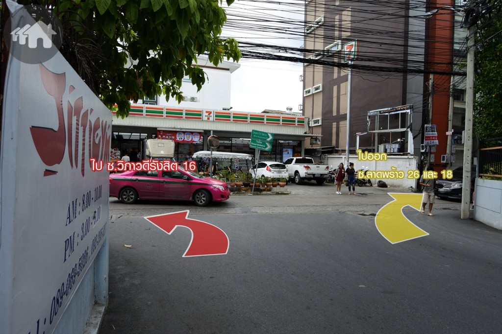 จากปาก ซ.รัชดาภิเษก 19 เล็กน้อยจะเป็น 3 แยก เลี้ยวซ้ายไป ซ.วิภาวดีรังสิต 16 หากเลี้ยวขวาจะไป ซ.ลาดพร้าว 18 และ 26 ซึ่งเป็นทางลัดไปเชื่อมกับ ถ.ลาดพร้าว