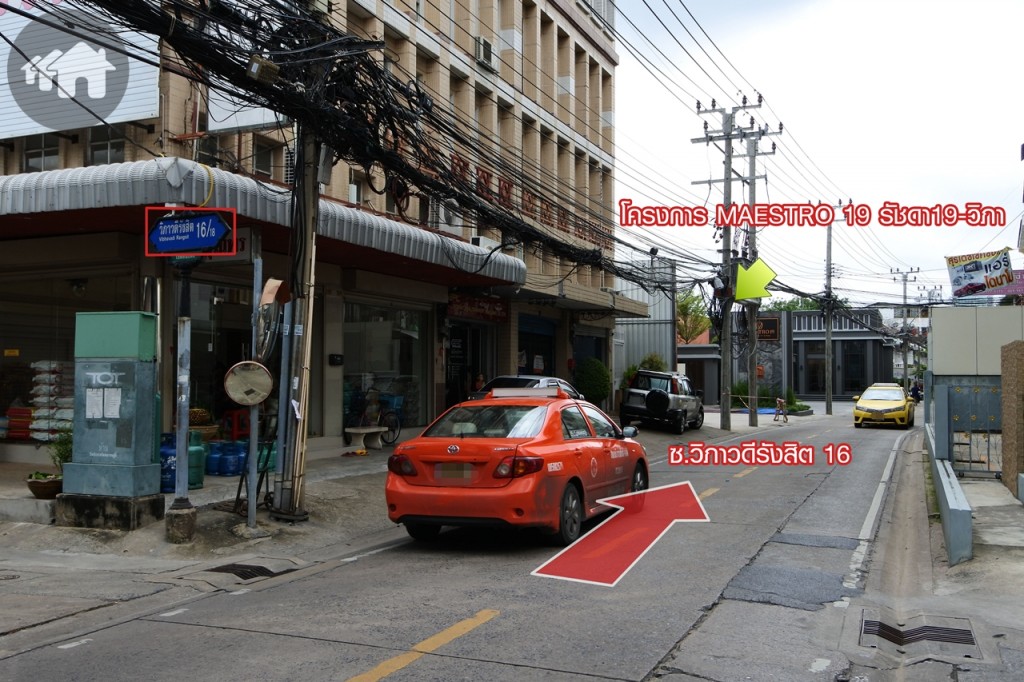 MAESTRO 19 Ratchada19-Vipha_017