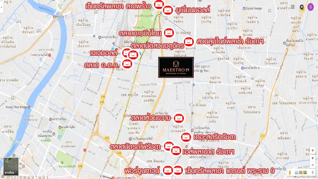 ห้างสรรพสินค้าและแหล่งช้อปปิ้งรอบโครงการ