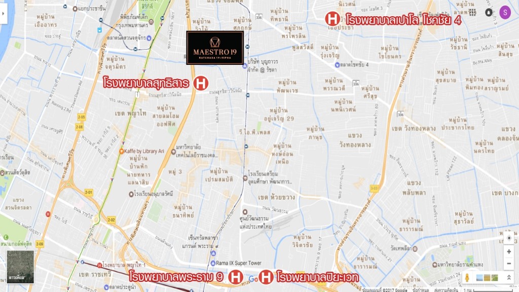 โรงพยาบาลรอบโครงการ