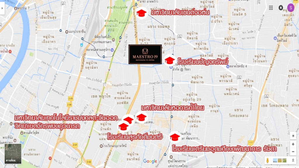 สถานศึกษารอบโครงการ