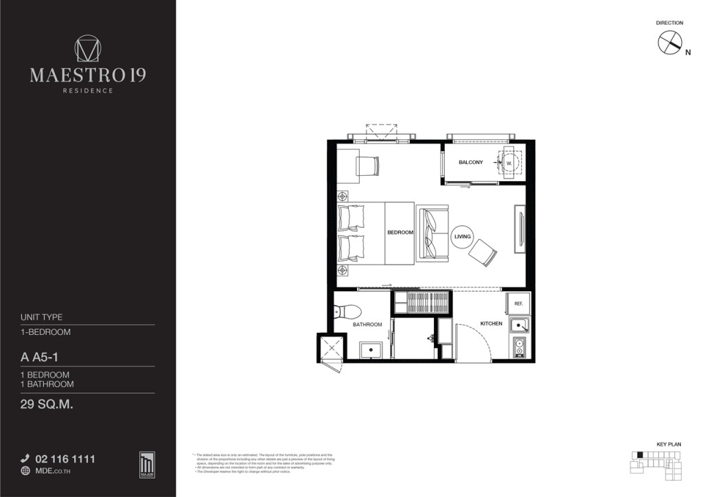1 ห้องนอน พื้นที่ใช้สอย 29 ตารางเมตร