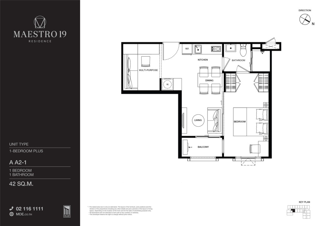1 ห้องนอน พลัส พื้นที่ใช้สอย 42 ตารางเมตร