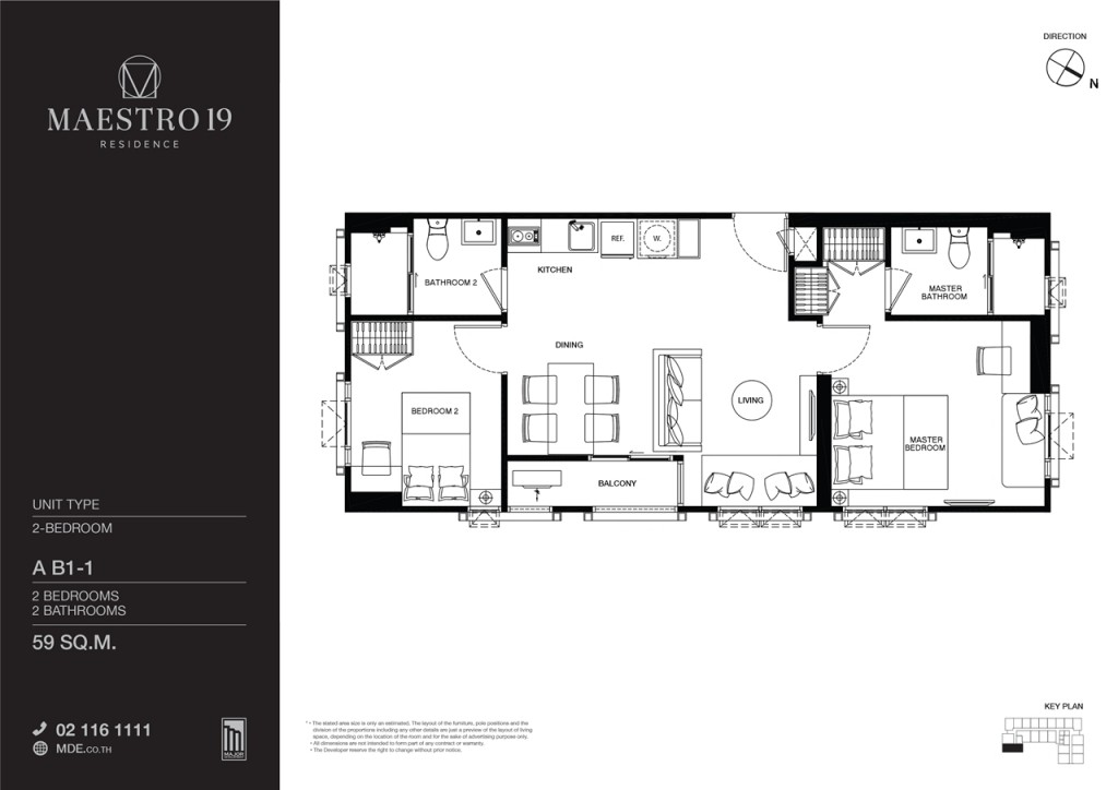 2 ห้องนอน 2 ห้องน้ำ พื้นที่ใช้สอย 59 ตารางเมตร