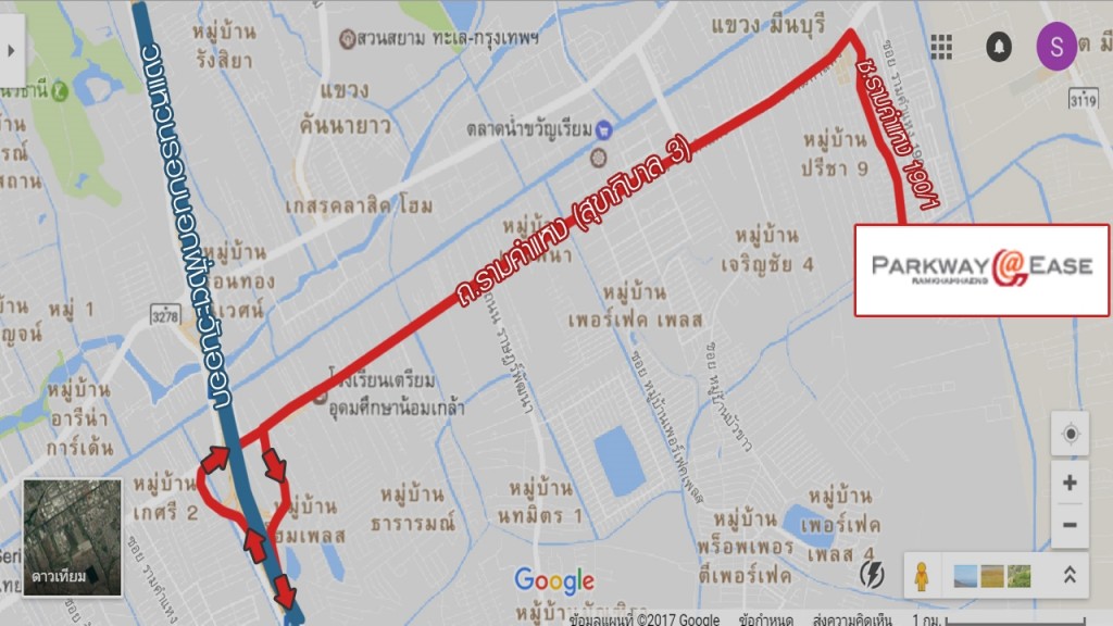 ทาง-ขึ้นลง วงแหวนรอบนอกฝั่งตะวันออก ห่างจากโครงการประมาณ 5 กิโลเมตร