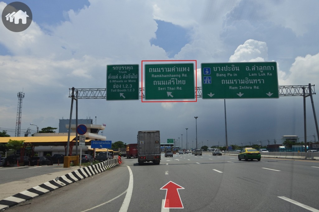 ลงถนนวงแหวนรอบนอกฝั่งตะวันออกที่ด่านทับช้าง ตามป้าย ถ.รามคำแหง-ถ.เสรีไทย