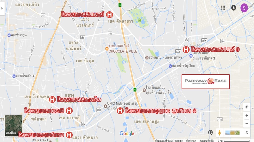 โรงพยาบาลรอบโครงการ 