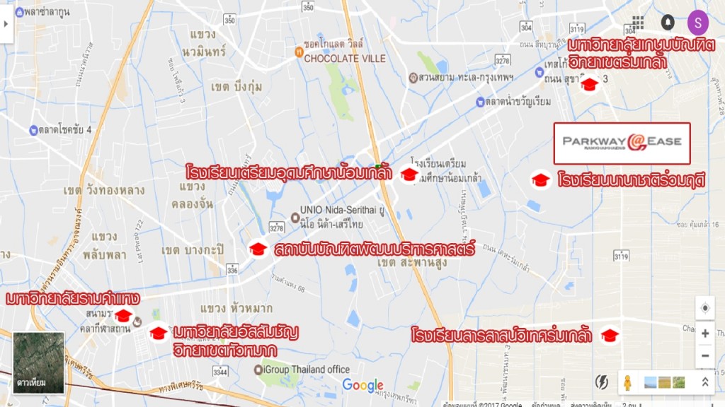 สถานศึกษารอบโครงการ