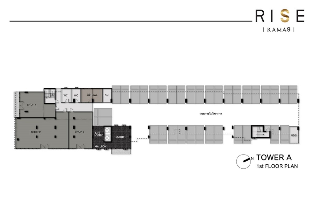 แปลนชั้น 1 อาคาร A มีร้านค้า 3 ร้าน, มีที่จอดรถใต้อาคาร รวมถึงมี Lobby, Mailbox, ห้องนิติบุคคลและโถงลิฟท์ มีลิฟท์โดยสาร 2 ตัว บันไดหนีไฟมีสองจุด