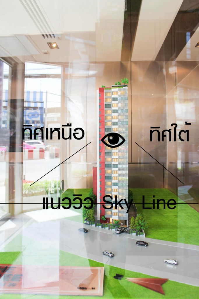 The Tree Charan 30 Project2 IMG_0633-002