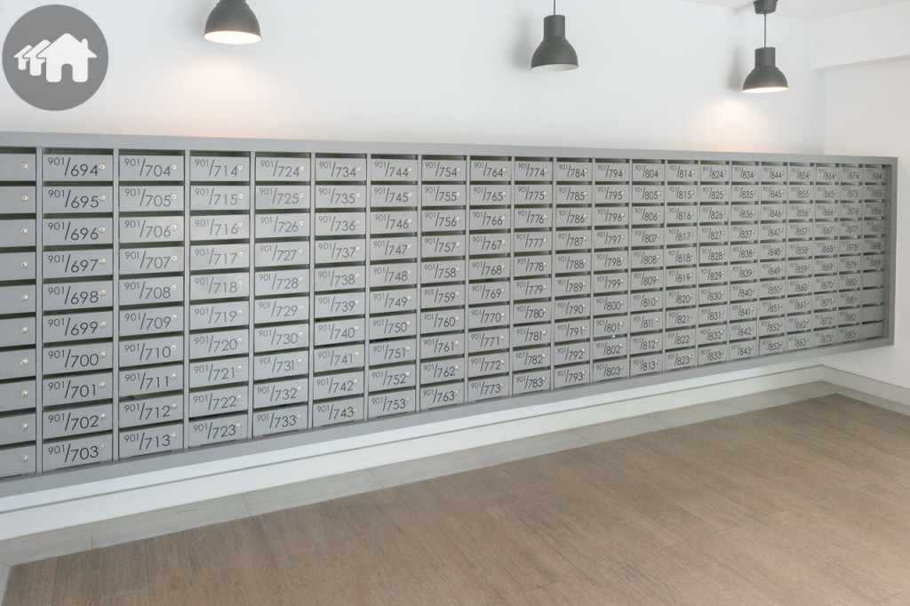 ห้องจดหมาย