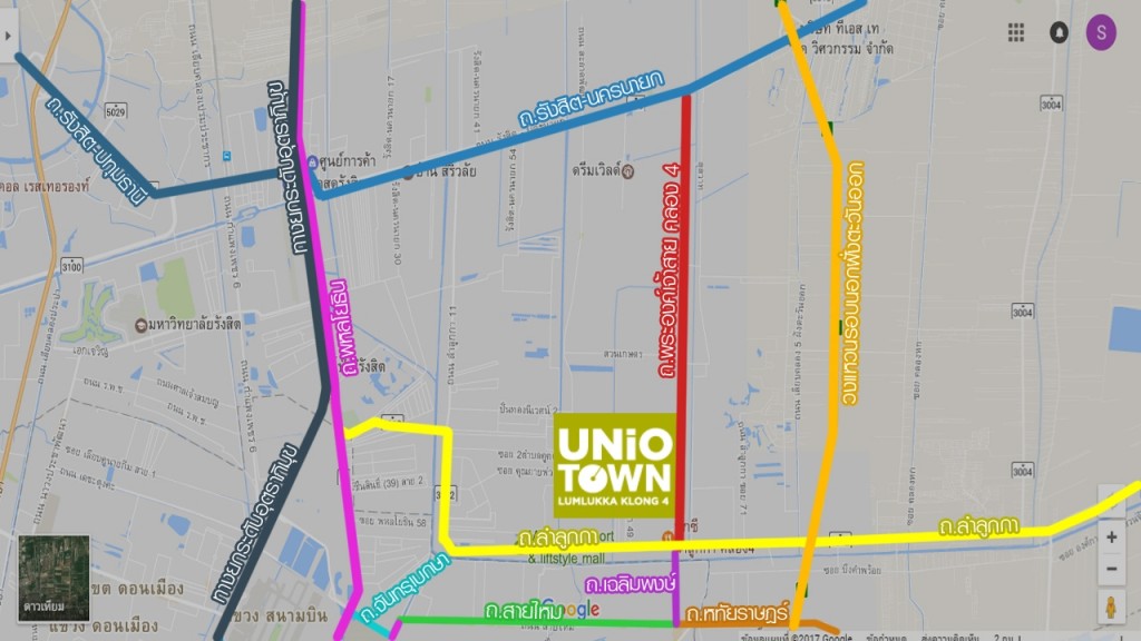 ถนนรอบโครงการ