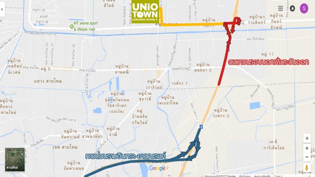 ทางขึ้น-ลง วงแหวนรอบนอกฝั่งตะวันออก และทางด่วนรามอินทรา-อาจณรงค์