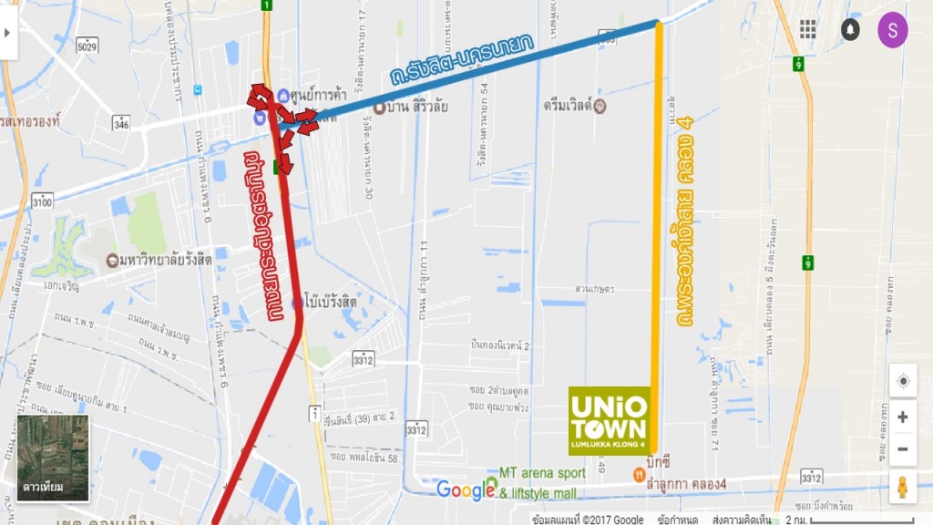 ทางขึ้น-ลง ทางยกระดับอุตราภิมุข (ดอนเมือง-โทลล์เวย์)