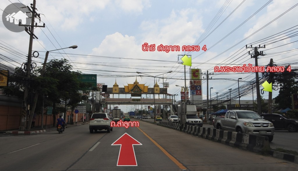 ตรงไปตาม ถ.ลำลูกกา ผ่านบิ๊กซี ลำลูกกา คลอง 4 ฝั่งตรงข้าม โดย ถ.พระองค์เจ้าสาย คลอง 4 จะอยู่เลยจากบิ๊กซีไปเล็กน้อย