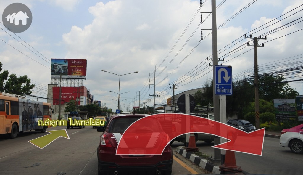 ที่กลับรถอยู่ห่างจากบิ๊กซี ลำลูกกา คลอง 4 ประมาณ 1 กิโลเมตร