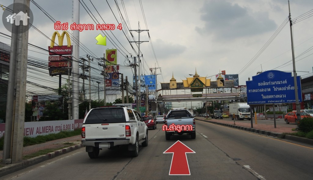 หลังจากกลับรถ ตรงมาจนถึงบิ๊กซี ลำลูกกา คลอง 4