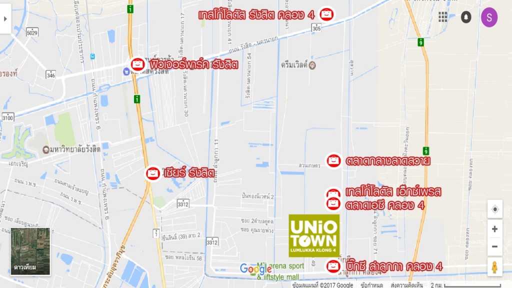 ห้างสรรพสินค้าและแหล่งจับจ่ายใช้สอยรอบโครงการ