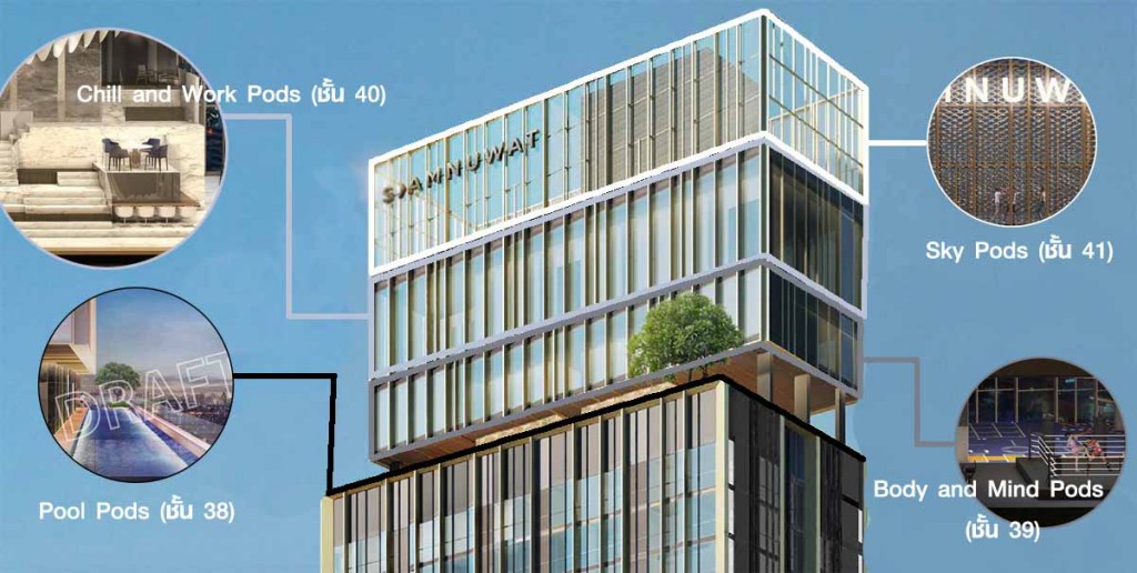 12 Screen-Shot-2017-06-28-at-2.37.08-PM