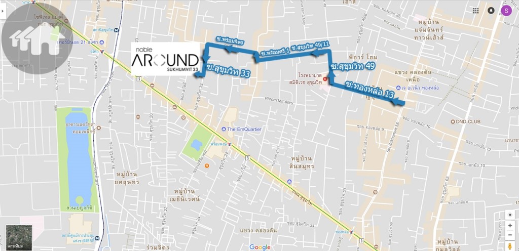 เส้นทางจากทองหล่อ เข้า ซ.ทองหล่อ 13 ตรงไปสุดทาง เจอสามแยกเลี้ยวขวาหน้าโรงพยาบาลสมิติเวช แล้วตรงไปตามทางถึงสี่แยกแรกเลี้ยวซ้าย ตรงไปตามทาง สังเกตขวามือมีปั๊มบางจากแล้วเจอสามแยกให้เลี้ยวขวา และเลี้ยวซ้ายเข้าซอยพร้อมจิต ขับตรงไปตามทาง สังเกตป้ายร้าน Rakuten ซ้ายมือ ให้เลี้ยวซ้ายเข้า ซ.สุขุมวิท 33 จากท้ายซอย ตรงไปโครงการจะอยู่ขวามือ via googlemap