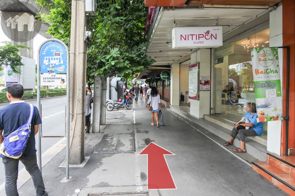 เดินตรงไปตามทาง ทางเดินขนาดใหญ่เดินสะดวก