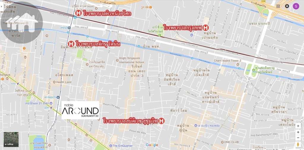 โรงพยาบาลรอบโครงการ via googlemap