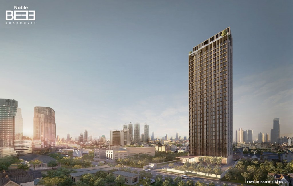 Noble Around Sukhumvit 33_086