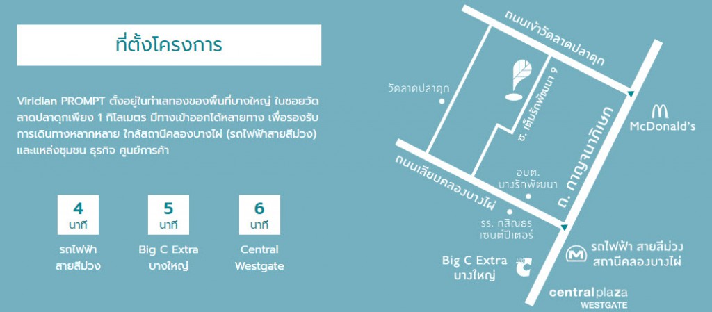 1 2017-07-31_16-54-25