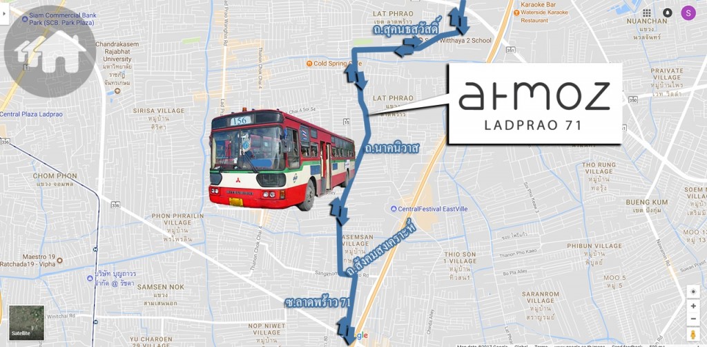 หลากหลายด้านการเดินทางด้วยรถโดยสารประจำทางสาย 156 วงกลมสุคนธสวัสดิ์-ถ.นวมินทร์ ที่เชื่อมต่อการเดินทางใน ซ.ลาดพร้าว 71 ถ.สังคมสงเคราะห์ ถ.นาคนิวาส และ ถ.สุคนธสวัสดิ์ 