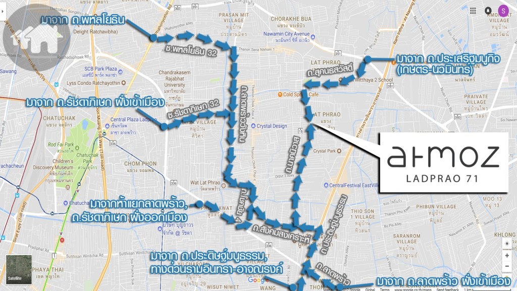 การเดินทางมาโครงการสามารถทำได้หลายเส้นทาง โดยขอแนะนำการเดินทาง ดังนี้