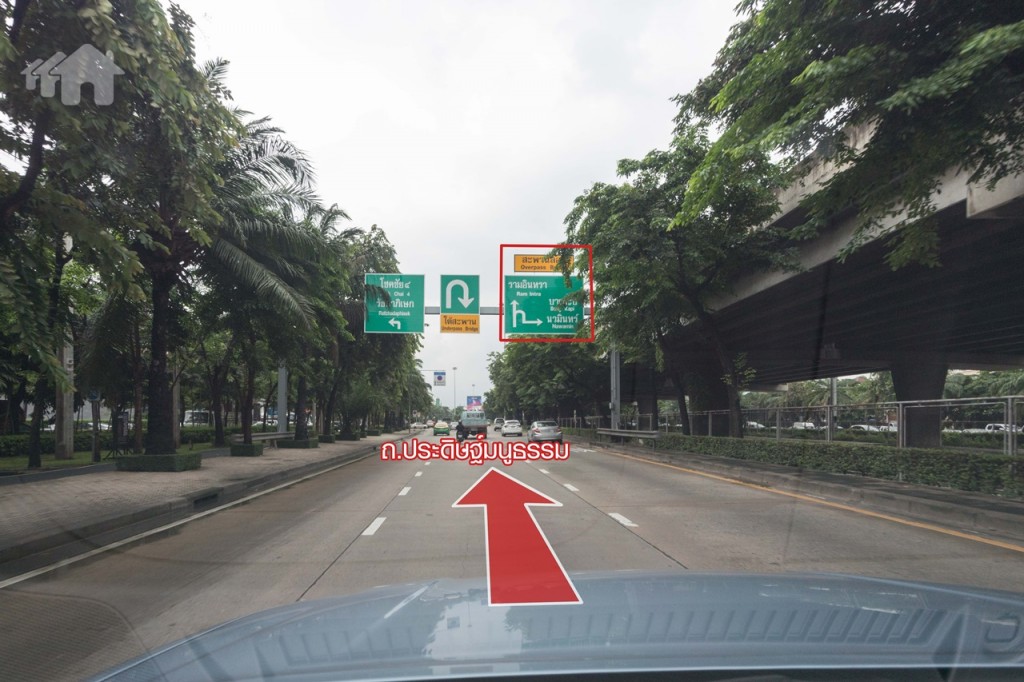 หากมาจากเส้น ถ.ประดิษฐ์มนูธรรม ฝั่งที่จะไปรามอินทรา หรือมาจากทางด่วนรามอินทรา-อาจณรงค์ ฝั่งที่จะไปรามอินทรา (ลงตรงทางออก ลาดพร้าว โชคชัย 4) ให้ตรงมาตาม ถ.ประดิษฐ์มนูธรรม ก่อนถึงแยกลาดพร้าว 86 (แยกที่ ถ.ประดิษฐ์มนูธรรม ตัดกับ ถ.ลาดพร้าว) จะมีสะพานข้ามแยก ให้ขึ้นสะพานข้ามแยกไป หากเลี้ยวขวาจะไปบางกะปิ และเลี้ยวซ้ายไปเข้าทางโชคชัย 4 หรือไปรัชดาภิเษก