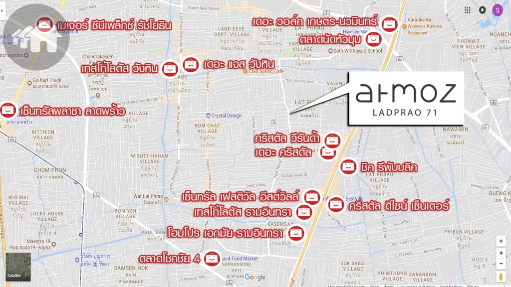 Atmoz Ladprao 71_019