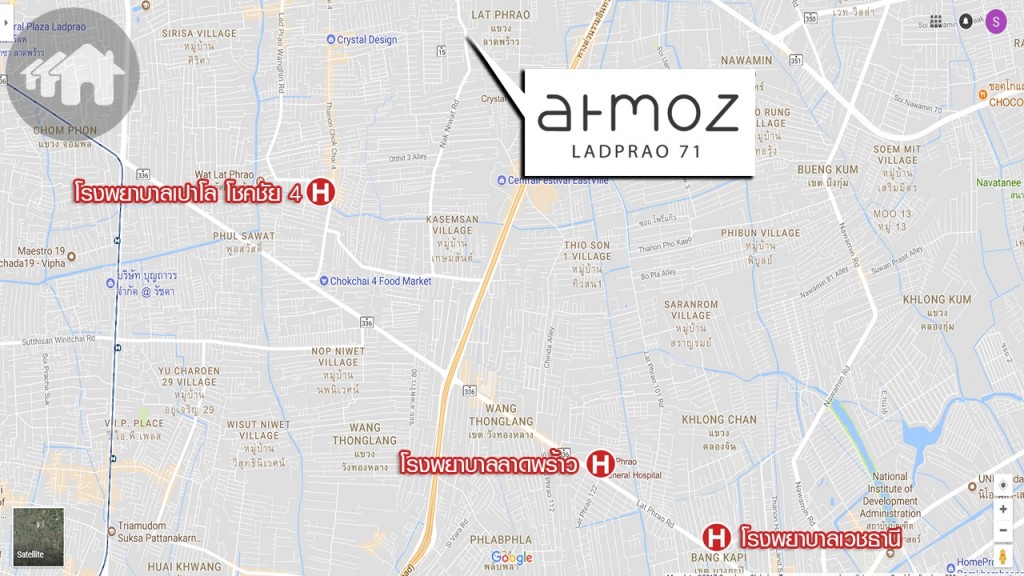 โรงพยาบาลรอบโครงการ