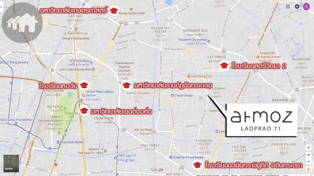 Atmoz Ladprao 71_021