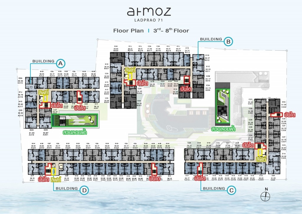ชั้นที่ 3-8 เป็นชั้นพักอาศัย - ชั้นที่ 3 ของอาคาร A เป็นสวนลอยฟ้าและที่นั่งพักผ่อน - ชั้นที่ 3 ของอาคารสิ่งอำนวยความสะดวก เป็นสวนลอยฟ้าและที่นั่งพักผ่อน  