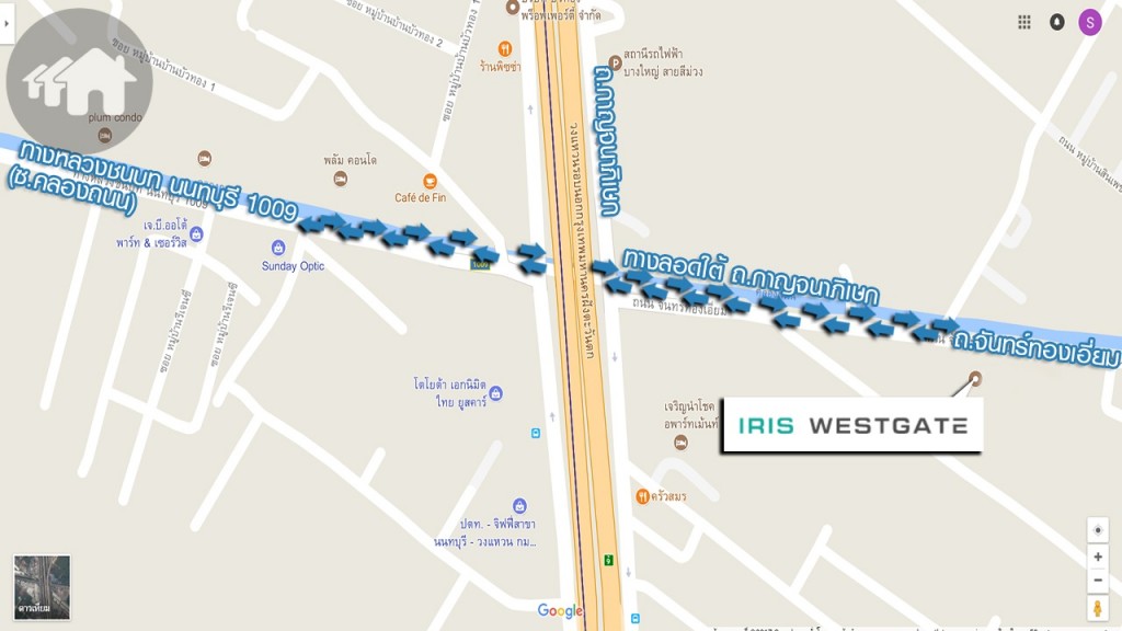 กลับรถง่ายขึ้นด้วยทางลอดใต้ ถ.กาญจนาภิเษก