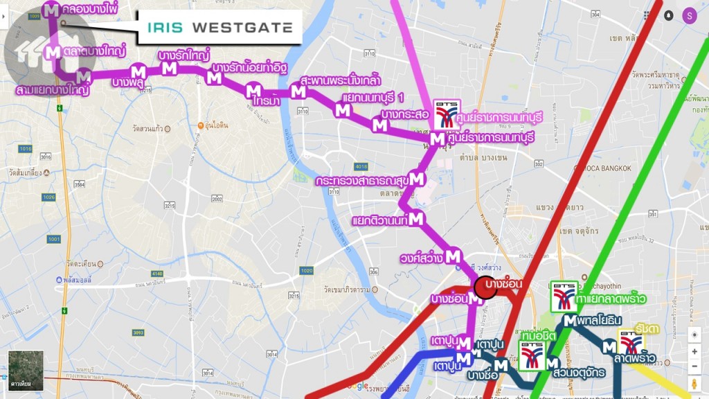 ยกระดับการเดินทางด้วยรถไฟฟ้าสายสีม่วง เชื่อมต่อรถไฟฟ้าหลากสีทั้งในปัจจุบันและอนาคต