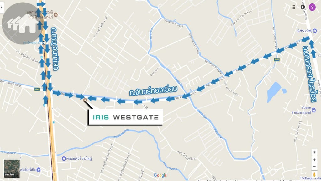 สามารถเดินทางมายังโครงการได้ทั้งจาก ถ.กาญจนาภิเษก และ ถ.บางกรวย-ไทรน้อย