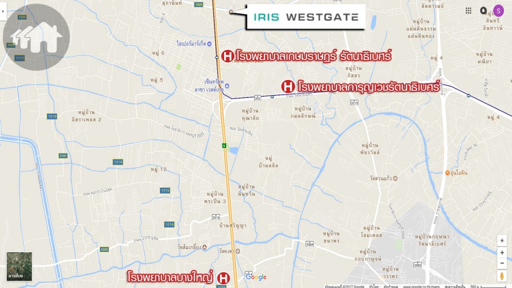 โรงพยาบาลรอบโครงการ