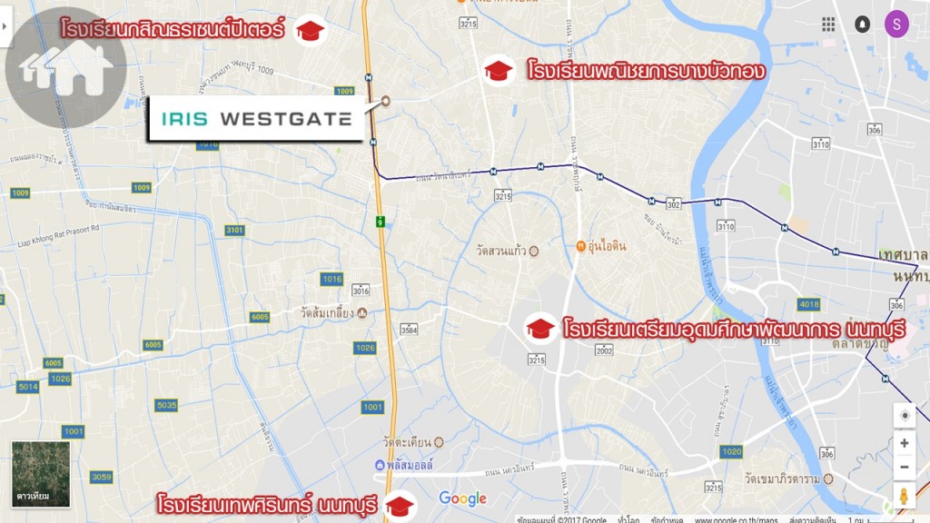 สถานศึกษารอบโครงการ