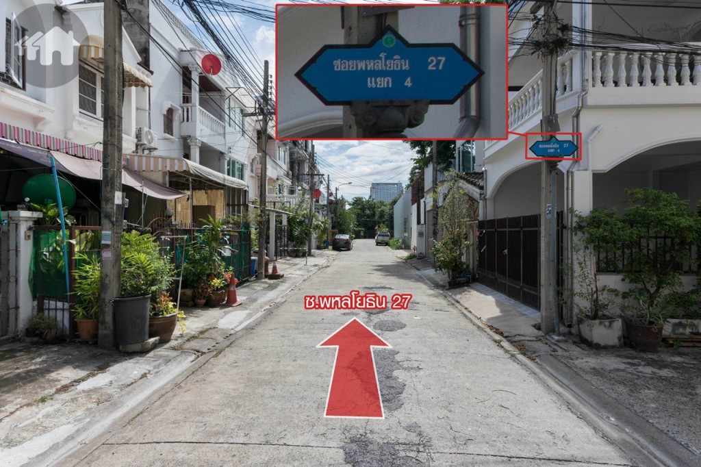 ตรงมาจนเกือบสุดซอย ผ่าน ซ.พหลโยธิน 27 แยก 4