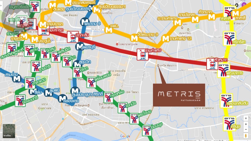 Metris Pattanakarn_007