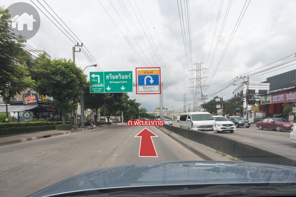 Metris Pattanakarn_011