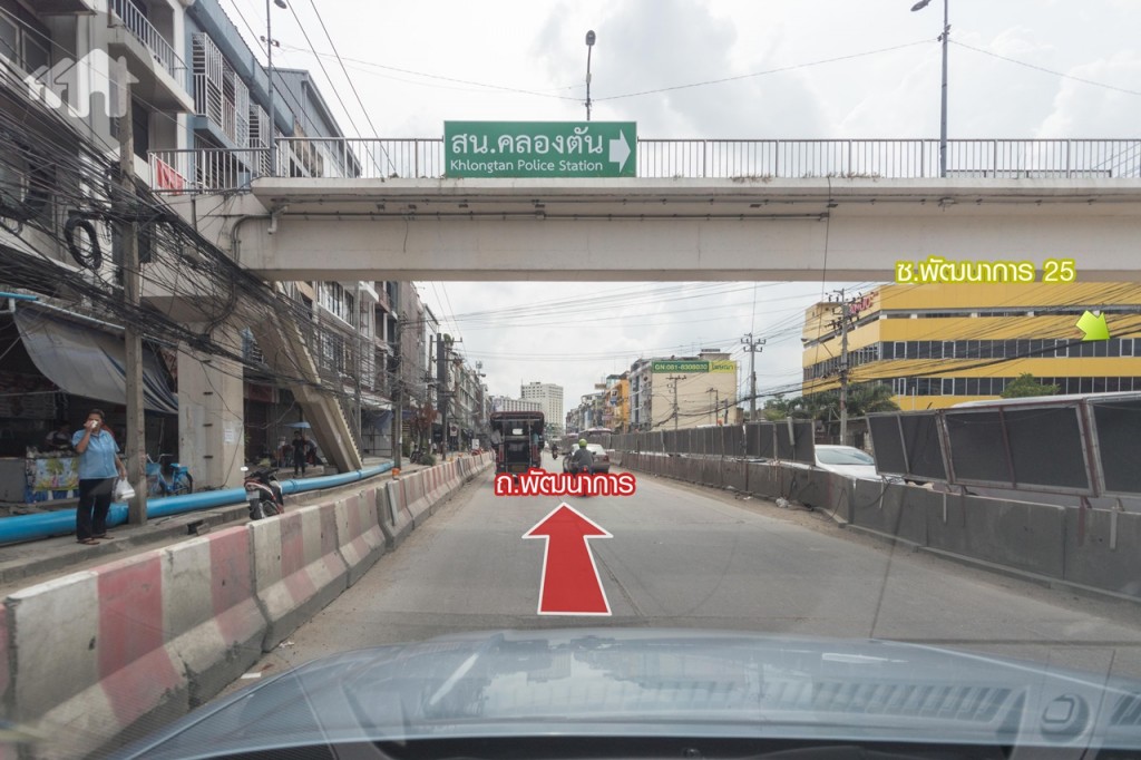 จากนั้นตรงไปตาม ถ.พัฒนาการ ฝั่งเข้าเมือง ผ่านแยก ซ.พัฒนาการ 25 โดยทางลอดจะอยู่บริเวณจุดนี้